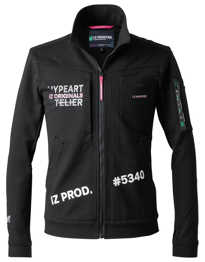 I'Z FRONTIER HEAVY JERSEY WORK JACKET #5340S