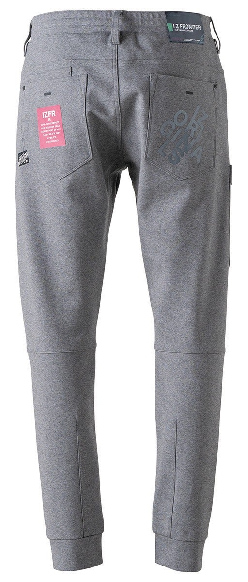 I'Z FRONTIER HEAVY JERSEY JOGGER PANTS #5343J（2枚目）