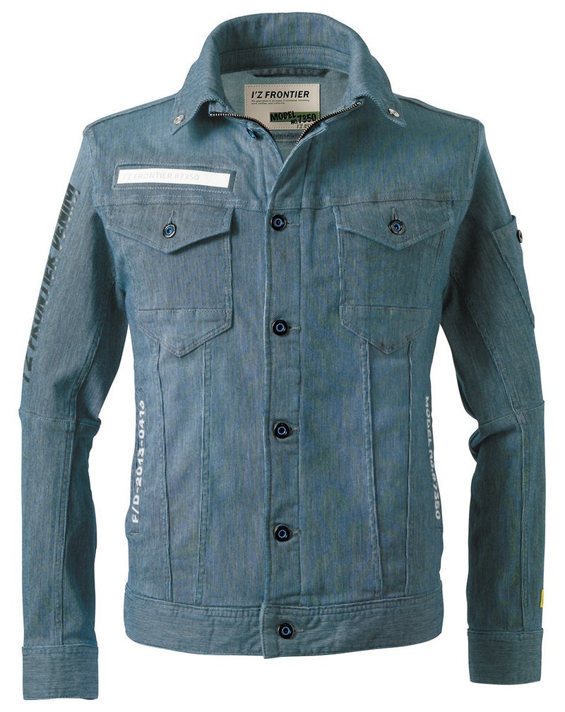 I'Z FRONTIER HIGHPOWER STRETCH DENIM 3D WORK JACKET #7350（2枚目）