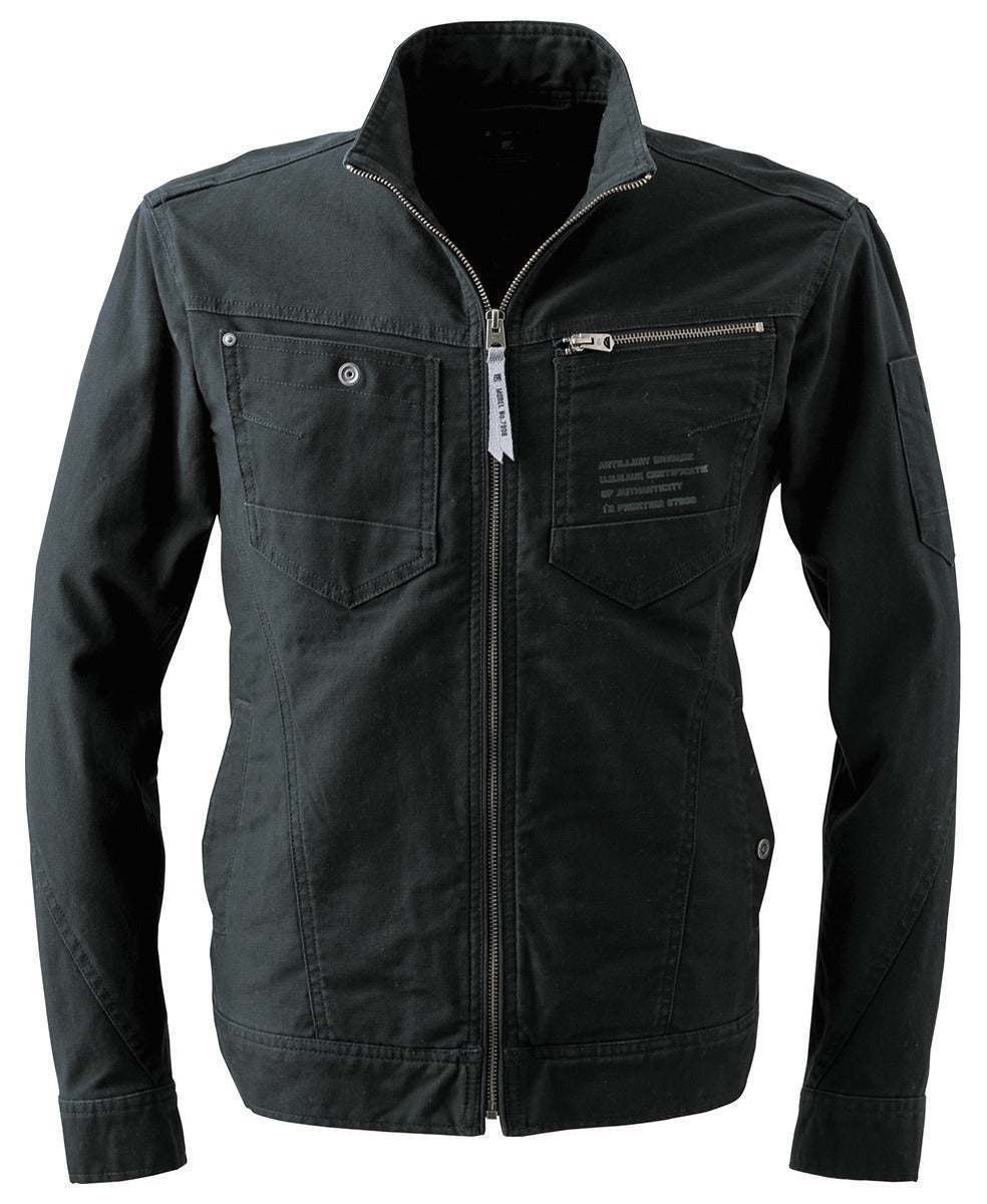 I'Z FRONTIER STRETCH TWILL 3D WORK JACKET #7908